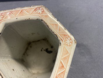 A hexagonal Chinese famille rose brush pot with figurative panels, Yongzheng